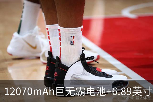 12070mAh巨无霸电池+6.89英寸185Hz直屏，这新机好猛啊
